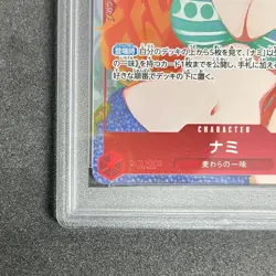 PSA 10 Nami OP01-016 Premium Card Collection Girls ED ONE PIECE Card Japanese - Image 5