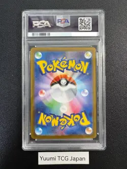 PSA 10 Blaziken AR 101/098 SV10 Glory of Team Rocket Pokemon Card Japanese 2025 - Image 2