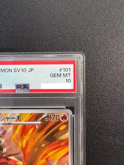 PSA 10 Blaziken AR 101/098 SV10 Glory of Team Rocket Pokemon Card Japanese 2025 - Image 4