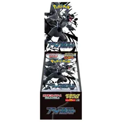 Pokemon Card White Flare Black Bolt Deluxe BOX Set of 2 Japanese SV11B SV11W - Image 4