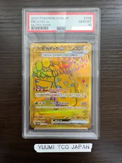 PSA 10 Pikachu ex UR 236/187 Terastal Festival ex SV8a Pokemon Card Japanese - Image 1