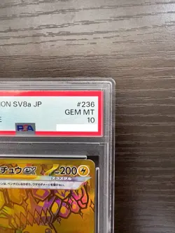 PSA 10 Pikachu ex UR 236/187 Terastal Festival ex SV8a Pokemon Card Japanese - Image 4