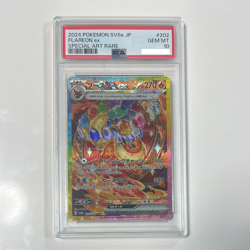 PSA 10 Flareon ex SAR 202/187 Terastal Festival sv8a 2024 Pokemon Card Japanese - Image 1