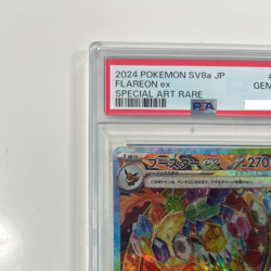 PSA 10 Flareon ex SAR 202/187 Terastal Festival sv8a 2024 Pokemon Card Japanese - Image 3