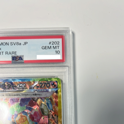 PSA 10 Flareon ex SAR 202/187 Terastal Festival sv8a 2024 Pokemon Card Japanese - Image 4