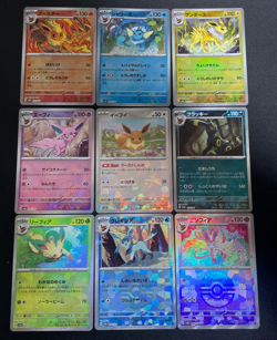 Pokemon Card Eevee Monster ball mirror 9 complete set sv8a Terastal Festival - Image 1