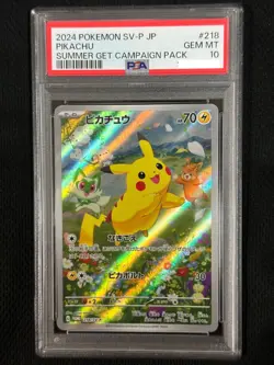 PSA 10 Pikachu 218/SV-P 2024 Summer Get Promo Pack Pokemon Card Game Japanese - Image 1