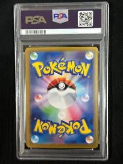 PSA 10 Pikachu 218/SV-P 2024 Summer Get Promo Pack Pokemon Card Game Japanese - Image 2