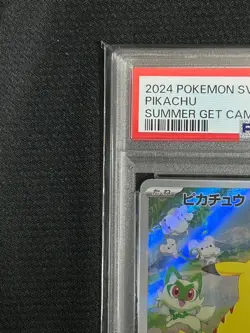 PSA 10 Pikachu 218/SV-P 2024 Summer Get Promo Pack Pokemon Card Game Japanese - Image 3