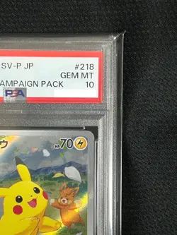 PSA 10 Pikachu 218/SV-P 2024 Summer Get Promo Pack Pokemon Card Game Japanese - Image 4