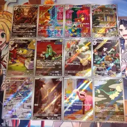AR 12 Card Complete Set sv5M Japanese Pokemon Card Cyber Judge - Image 1