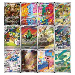 AR 12 Card Complete Set sv5M Japanese Pokemon Card Cyber Judge - Image 2
