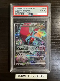 PSA10 Roaring Moon ex SAR 090/066 Ancient Roar sv4K Pokemon Card Japanese - Image 1