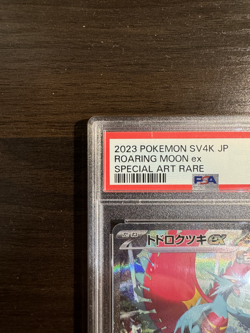 PSA10 Roaring Moon ex SAR 090/066 Ancient Roar sv4K Pokemon Card Japanese - Image 3