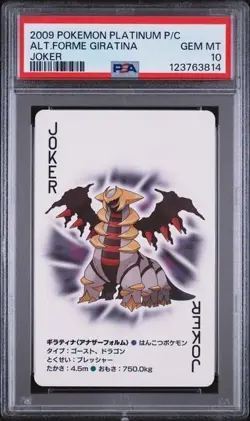 PSA 10 GEM MINT 2009 POKEMON PLATINUM VERSION PLAYING CARDS ALT.FORME GIRATINA - Image 1