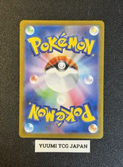Dawn ex SR SAR Set 106/080 115/080 Inferno X M2 Pokemon Card Japanese 2025 NM - Image 3