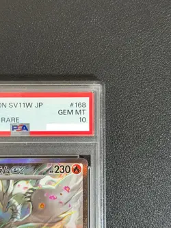 PSA 10 Reshiram ex 168/086 SAR White Flare Pokemon Card Japanese 2025 NM - Image 3