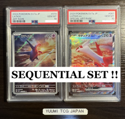 PSA 10 Sequential Set Latias ex SAR 087/064 Latios AR Pokemon Card Japanese - Image 1