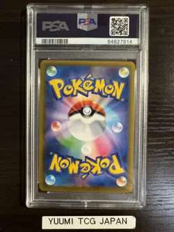 PSA10 Charizard VSTAR HR 118/100 s9 Star Birth Pokemon Card Japanse Gem Mint - Image 2