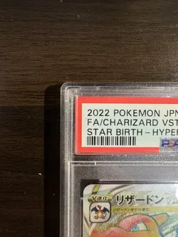 PSA10 Charizard VSTAR HR 118/100 s9 Star Birth Pokemon Card Japanse Gem Mint - Image 3