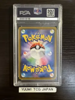 PSA 10 Mew 2021 25th Anniversary Collection 030/028 UR s8a Japanese Pokemon Card - Image 2