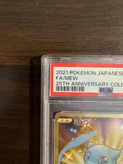 PSA 10 Mew 2021 25th Anniversary Collection 030/028 UR s8a Japanese Pokemon Card - Image 3