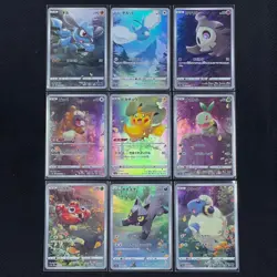 Pokemon Card VSTAR Universe AR God Pack Pikachu S12a Complete Set of 9 Japanese - Image 1