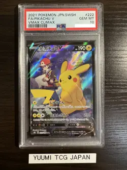 PSA10 Pokemon Card Pikachu V 222/184 CSR Vmax Climax Full Art Japanese - Image 1