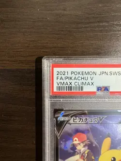 PSA10 Pokemon Card Pikachu V 222/184 CSR Vmax Climax Full Art Japanese - Image 3