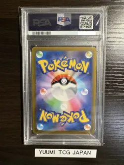PSA 10 Arceus VSTAR UR 262/172 s12a VSTAR Universe Pokemon Card Japanese 2022 - Image 2