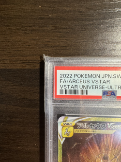 PSA 10 Arceus VSTAR UR 262/172 s12a VSTAR Universe Pokemon Card Japanese 2022 - Image 3