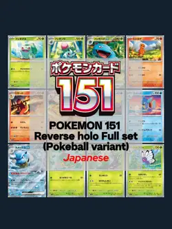 Pokemon Card 151 Monster Ball Mirror Complete Set 165 Sheets Japanese - Image 1