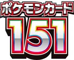 Pokemon Card 151 Monster Ball Mirror Complete Set 165 Sheets Japanese - Image 2