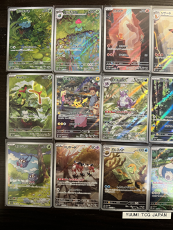 [AR] 18 Card SV2A FULL Complete Set 166-183/165 Pokemon 151 Japanese cards - Image 2