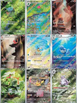 [AR] 18 Card SV2A FULL Complete Set 166-183/165 Pokemon 151 Japanese cards - Image 4