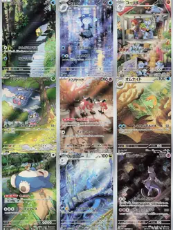 [AR] 18 Card SV2A FULL Complete Set 166-183/165 Pokemon 151 Japanese cards - Image 5