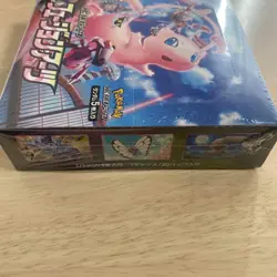 Pokemon Card Game Sword & Shield Fusion Arts Strike Mew Booster Box s8 Sealed - Image 2
