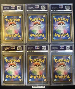 PSA 10 Complete Set Of 6 Pikachu 020/M-P McDonald's Promo Pokemon Card Japanese - Image 2