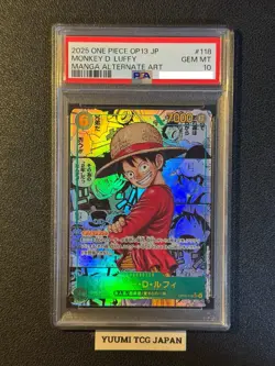 PSA 10 Luffy Ace Sabo OP13-118 119 120 Manga Alt Art ONE PIECE Card Japanese - Image 2