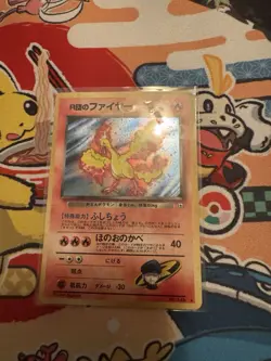 1998 Japanese Pokemon Leader's Stadium Rockets Moltres Holo Card #146 - Image 1