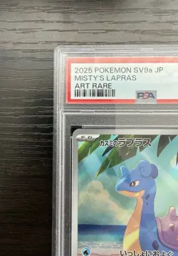 PSA 10 Misty’s Lapras AR 072/063 Heat Wave Arena sv9a Pokemon Card Japanese - Image 3