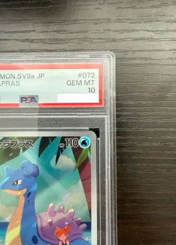 PSA 10 Misty’s Lapras AR 072/063 Heat Wave Arena sv9a Pokemon Card Japanese - Image 4