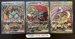 Pokemon Card Sandy Shocks Roaring Moon Raging Bolt ex SAR set 218 222/187 sv8a - Image 1