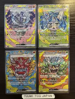 Pokemon Card Ogerpon ex SAR 4 set 201/187 sv8a Terastal Festival ex Japanese - Image 1