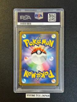 PSA10 Detective Pikachu 098/SV-P Nintendo Switch Promo Gem Mint Pokemon Card - Image 2