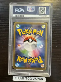 PSA 10 Galarian Zapdos V 076/070 Peerless Fighters Alt Japanese Pokemon Card - Image 2