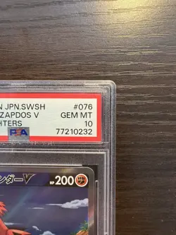 PSA 10 Galarian Zapdos V 076/070 Peerless Fighters Alt Japanese Pokemon Card - Image 4
