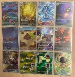Pokemon card sv3 AR FULL complete set Scarlet & Violet Black Flame - Image 1
