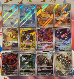 Pokemon card sv3a AR FULL complete set Scarlet & Violet Raging - Image 1