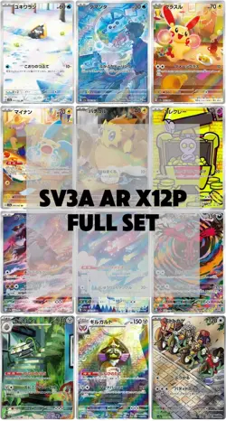 Pokemon card sv3a AR FULL complete set Scarlet & Violet Raging - Image 2